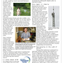 sheas_2008-08_in_the_land_of_goshen.png